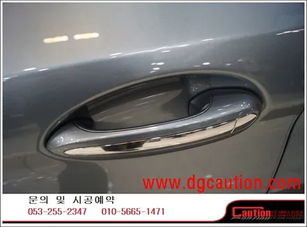 BMW G30 520D 앞범퍼 전체 PPF 및 도어컵 도어엣지 라이트 PPF & 사이드 M 퍼포먼스 데칼 시공사진입니다. #대구랩핑 #대구PPF #대구래핑 #자동차보호필름 / 대구 수성구 황금동