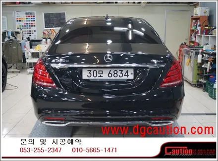 벤츠 S350D 뒷범퍼 PPF 사고로 인해 재시공입니다. #대구랩핑 #대구래핑 #대구카스킨 #대구탑폴리에 / 대구 수성구 황금동