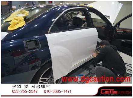 벤츠 S350 W221 전체 에이버리 다이아몬드 화이트 시공입니다. #대구랩핑 #대구래핑 #대구카스킨 #대구탑폴리에 / 대구 수성구 황금동