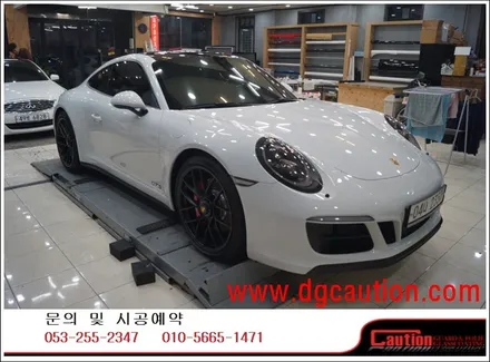 포르쉐 카레라 911 4 GTS 전체 PPF 시공입니다. #대구랩핑 #대구래핑 #대구카스킨 #대구탑폴리에 / 대구 수성구 황금동