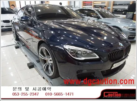 BMW 640D 앞범퍼, 본넷, 라이트, 사이드미러 PPF시공입니다. #대구랩핑 #대구래핑 #대구카스킨 #대구탑폴리에 / 대구 수성구 황금동
