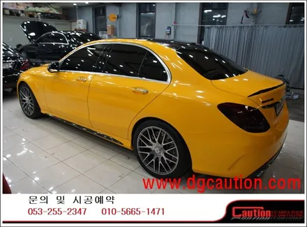벤츠 C63AMG 전체 선플라워 옐로우 시공입니다. #대구랩핑 #대구래핑 #대구탑폴리에 #대구카스킨 / 대구 수성구 황금동