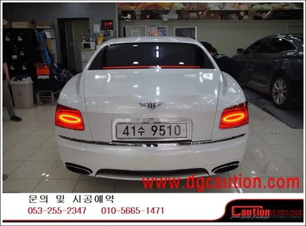 벤틀리 플라잉스퍼 W12 전체 화이트 랩핑 시공입니다. #대구랩핑 #대구래핑 #대구카스킨 #대구탑폴리에 / 대구 수성구 황금동