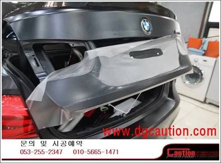BMW M3 F80 무광 전체 무광 PPF 시공입니다. / 대구 수성구 황금동