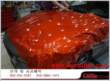 BMW Z4 35 I 전체 리퀴드 코퍼 전체 랩핑 #PPF #대구PPF #랩핑 #대구랩핑 #카스킨 #대구카스킨 / 대구 수성구 황금동