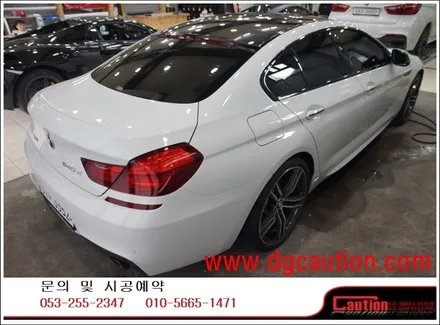 BMW 640D 영국 KPMF 탑폴리에 시공입니다. #ppf #대구PPF #랩핑 #대구랩핑 #카스킨 #대구카스킨 / 대구 수성구 황금동