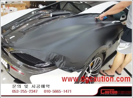 멕라렌 570S 전체 KPMF 무광블랙 시공입니다. #ppf #대구PPF #랩핑 #대구랩핑 #카스킨 #대구카스킨 / 대구 수성구 황금동