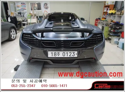 멕라렌 650S 스파이더 전체 메탈릭 그레이 블루 시공입니다. #ppf #대구PPF #랩핑 #대구랩핑 #카스킨 #대구카스킨 / 대구 수성구 황금동