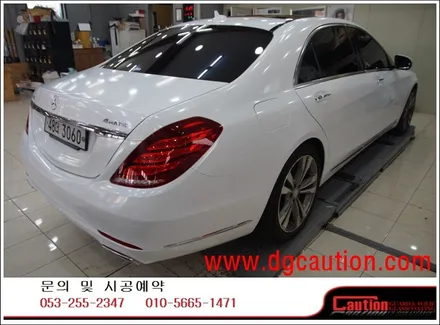 벤츠 S500 4MATIC 전체 다이아몬드 화이트 시공입니다.  #ppf #대구PPF #랩핑 #대구랩핑 #카스킨 #대구카스킨 / 대구 수성구 황금동