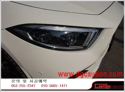 벤츠 NEW CLS400D AMG PPF 생활보호페키지A 시공입니다.  #ppf #대구PPF #랩핑 #대구랩핑 #카스킨 #대구카스킨 #래핑 #대구래핑 / 대구 수성구 황금동