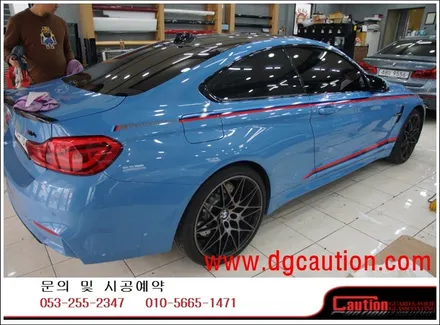 BMW M4 M퍼포먼스 데칼 시공입니다. / 대구 수성구 황금동