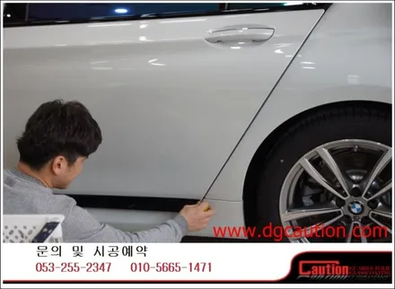 bmw 730Ld 크롬몰딩포인트랩핑시공입니다.[bmw랩핑][대구ppf][대구랩핑][포인트랩핑] / 대구 수성구 황금동