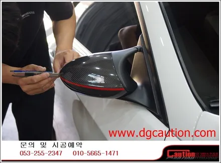 bmw m3 생활보호패키지ppf 시공입니다.[생활보호패키지][대구ppf][bmwm3][대구코션] / 대구 수성구 황금동