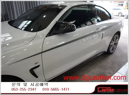 bmw 428i 사이드도어데칼&카본립부분ppf 시공입니다.[대구ppf][bmw랩핑][대구랩핑][bmw데칼] / 대구 수성구 황금동