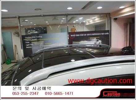 BMW X6 루프스킨 탑폴리에 시공입니다.[대구랩핑][대구루프스킨][BMW랩핑][대구BMW랩핑] / 대구 수성구 황금동