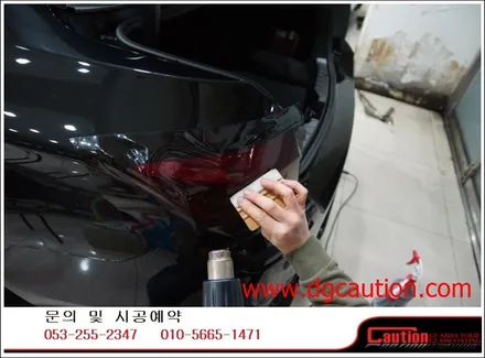 bmw m5 앞범퍼립장착 + 부분ppf +테일램프시공입니다.[대구랩핑][bmw랩핑][ppf][bmw범퍼립] / 대구 수성구 황금동