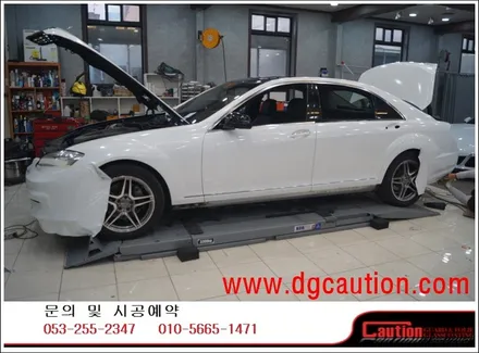 벤츠 S350 W221 전체 에이버리 다이아몬드 화이트 시공입니다. #대구랩핑 #대구래핑 #대구카스킨 #대구탑폴리에 / 대구 수성구 황금동