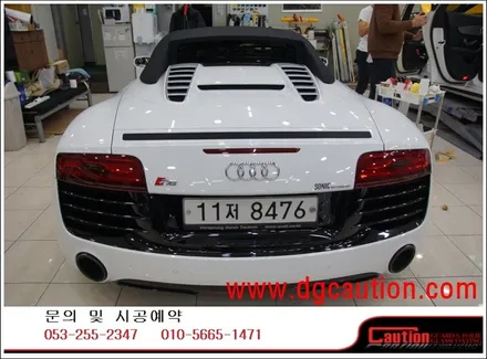 아우디 R8 플러스 스파이더 앞, 뒤 범퍼 PPF 시공입니다. #대구랩핑 #대구래핑 #대구탑폴리에 #대구카스킨 / 대구 수성구 황금동