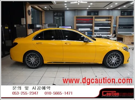 벤츠 C63AMG 전체 선플라워 옐로우 시공입니다. #대구랩핑 #대구래핑 #대구탑폴리에 #대구카스킨 / 대구 수성구 황금동