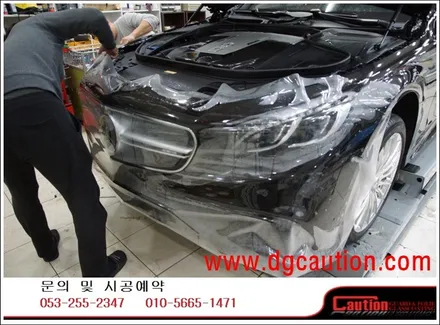 벤츠 S65AMG 쿱 전체 PPF 시공입니다. #대구랩핑 #대구래핑 #대구카스킨 #대구탑폴리에 / 대구 수성구 황금동