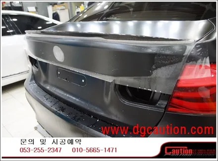 BMW M3 F80 무광 전체 무광 PPF 시공입니다. / 대구 수성구 황금동