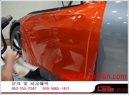 BMW Z4 35 I 전체 리퀴드 코퍼 전체 랩핑 #PPF #대구PPF #랩핑 #대구랩핑 #카스킨 #대구카스킨 / 대구 수성구 황금동