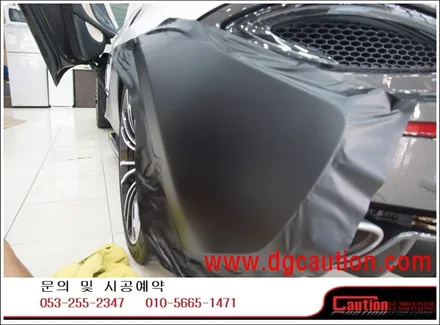멕라렌 570S 전체 KPMF 무광블랙 시공입니다. #ppf #대구PPF #랩핑 #대구랩핑 #카스킨 #대구카스킨 / 대구 수성구 황금동