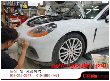 포르쉐 파나메라 4 전체 PPF 작업입니다.  #ppf #대구PPF #랩핑 #대구랩핑 #카스킨 #대구카스킨 #래핑 #대구랩핑 / 대구 수성구 황금동