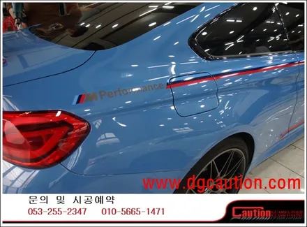 BMW M4 M퍼포먼스 데칼 시공입니다. / 대구 수성구 황금동