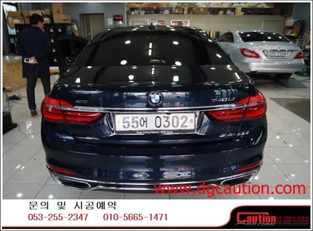 BMW 740LI 본넷+트렁크 PPF 시공입니다.[BMW랩핑][PPF][대구PPF][BMW7시리즈] / 대구 수성구 황금동
