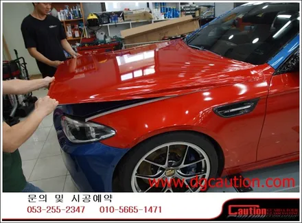 bmw m5 전체 랩핑시공입니다.[대구랩핑][bmw랩핑][자동차랩핑][m데칼] / 대구 수성구 황금동