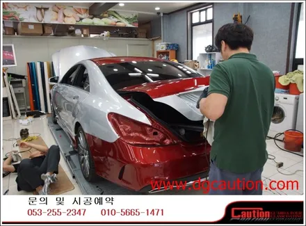 벤츠cls400 전체랩핑시공입니다.[대구랩핑][자동차랩핑][벤츠랩핑][벤츠cls400] / 대구 수성구 황금동