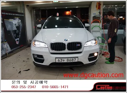 BMW X6 루프스킨 탑폴리에 시공입니다.[대구랩핑][대구루프스킨][BMW랩핑][대구BMW랩핑] / 대구 수성구 황금동