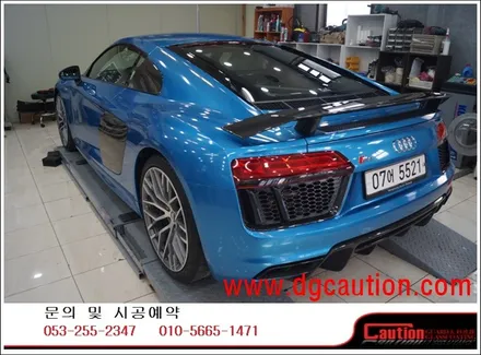 아우디 NEW R8 V10 PLUS 전체랩핑 시공입니다. #대구랩핑 #대구래핑 #대구카스킨 #대구탑폴리에 / 대구 수성구 황금동