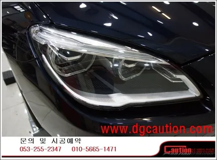 BMW 640D 앞범퍼, 본넷, 라이트, 사이드미러 PPF시공입니다. #대구랩핑 #대구래핑 #대구카스킨 #대구탑폴리에 / 대구 수성구 황금동