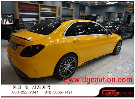 벤츠 C63AMG 전체 선플라워 옐로우 시공입니다. #대구랩핑 #대구래핑 #대구탑폴리에 #대구카스킨 / 대구 수성구 황금동