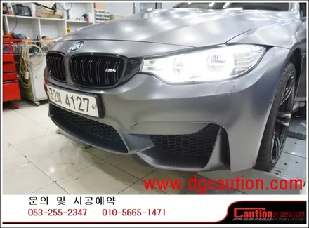 BMW M4 사틴 다크그레이 전체 시공입니다.  #대구랩핑 #대구래핑 #대구탑폴리에 #대구카스킨 / 대구 수성구 황금동