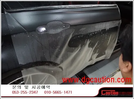 BMW M3 F80 무광 전체 무광 PPF 시공입니다. / 대구 수성구 황금동