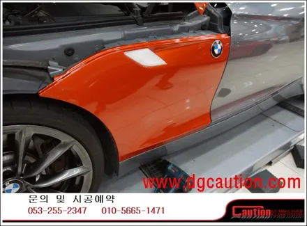 BMW Z4 35 I 전체 리퀴드 코퍼 전체 랩핑 #PPF #대구PPF #랩핑 #대구랩핑 #카스킨 #대구카스킨 / 대구 수성구 황금동