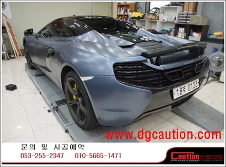 멕라렌 650S 스파이더 전체 메탈릭 그레이 블루 시공입니다. #ppf #대구PPF #랩핑 #대구랩핑 #카스킨 #대구카스킨 / 대구 수성구 황금동