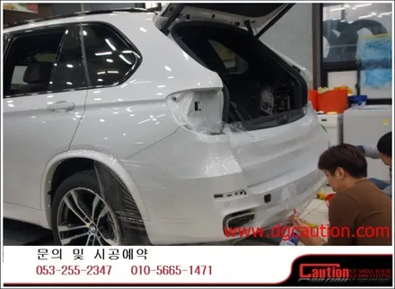bmw x5m50d 전체ppf 시공입니다.[대구랩핑][대구ppf][대구카스킨][대구후퍼옵틱] / 대구 수성구 황금동