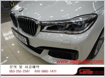 bmw 730Ld 크롬몰딩포인트랩핑시공입니다.[bmw랩핑][대구ppf][대구랩핑][포인트랩핑] / 대구 수성구 황금동