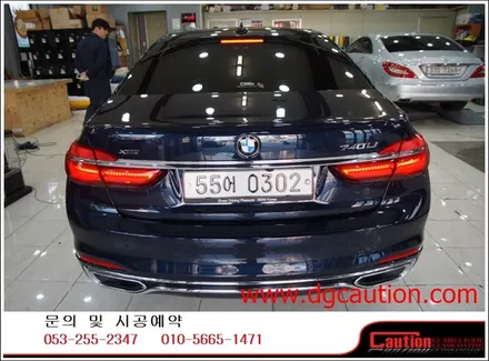 BMW 740LI 본넷+트렁크 PPF 시공입니다.[BMW랩핑][PPF][대구PPF][BMW7시리즈] / 대구 수성구 황금동