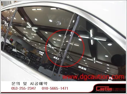 벤츠E220D 생활보호패키지 +PPF시공입니다.[벤츠신형E클래스][PPF][생활보호패키지][벤츠랩핑] / 대구 수성구 황금동