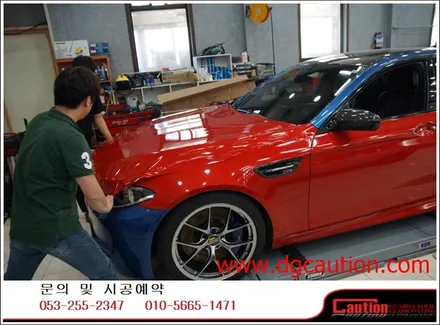 bmw m5 전체 랩핑시공입니다.[대구랩핑][bmw랩핑][자동차랩핑][m데칼] / 대구 수성구 황금동