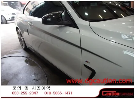 bmw 428i 사이드도어데칼&카본립부분ppf 시공입니다.[대구ppf][bmw랩핑][대구랩핑][bmw데칼] / 대구 수성구 황금동
