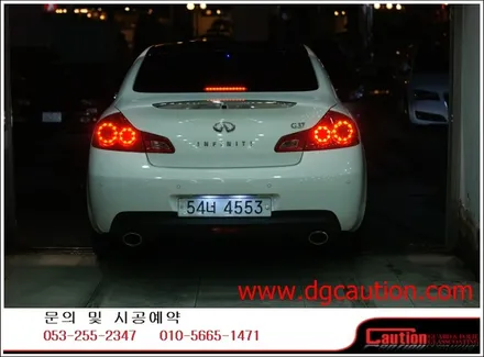 인피니티 g37 루프스킨&디퓨저무광블랙 랩핑입니다.[대구랩핑][루프스킨][인피니티][디퓨저랩핑] / 대구 수성구 황금동