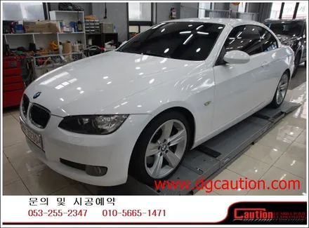 bmw 335i 전체랩핑시공입니다.[대구랩핑][bmw랩핑][화이트랩핑][자동차랩핑] / 대구 수성구 황금동