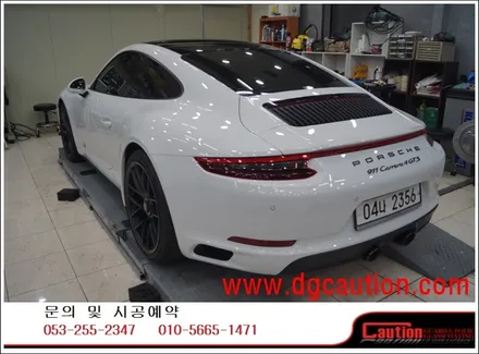 포르쉐 카레라 911 4 GTS 전체 PPF 시공입니다. #대구랩핑 #대구래핑 #대구카스킨 #대구탑폴리에 / 대구 수성구 황금동