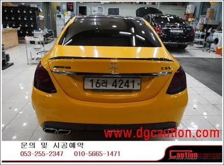 벤츠 C63AMG 전체 선플라워 옐로우 시공입니다. #대구랩핑 #대구래핑 #대구탑폴리에 #대구카스킨 / 대구 수성구 황금동